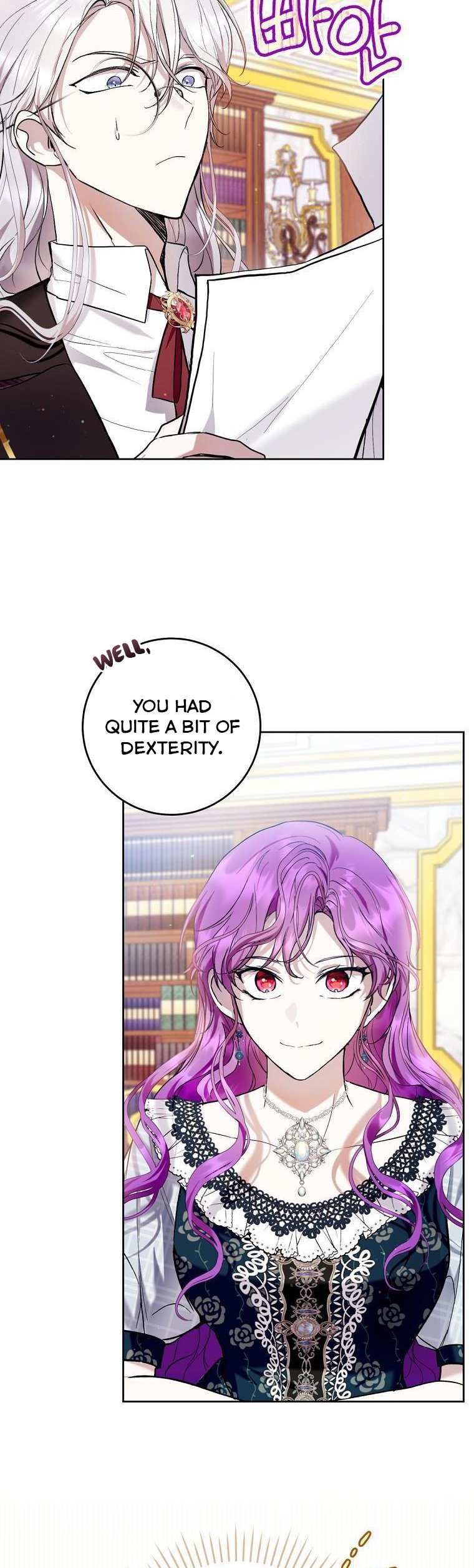 Isn’t Being A Wicked Woman Much Better? Chapter 43 page 6 - 