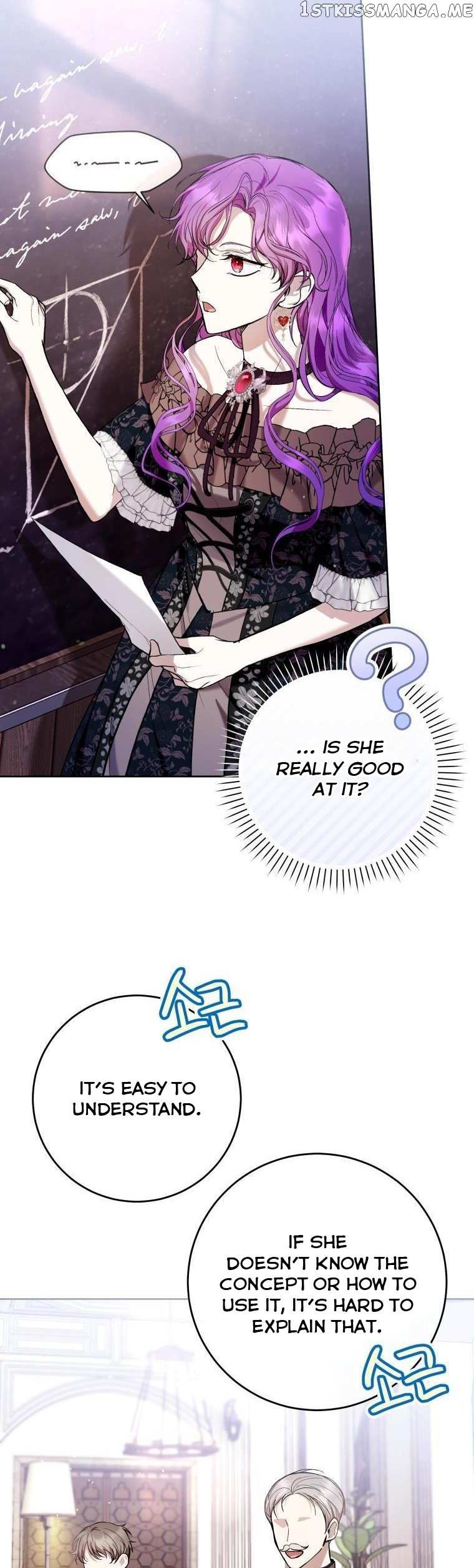 Isn’t Being A Wicked Woman Much Better? Chapter 44 page 13 - 