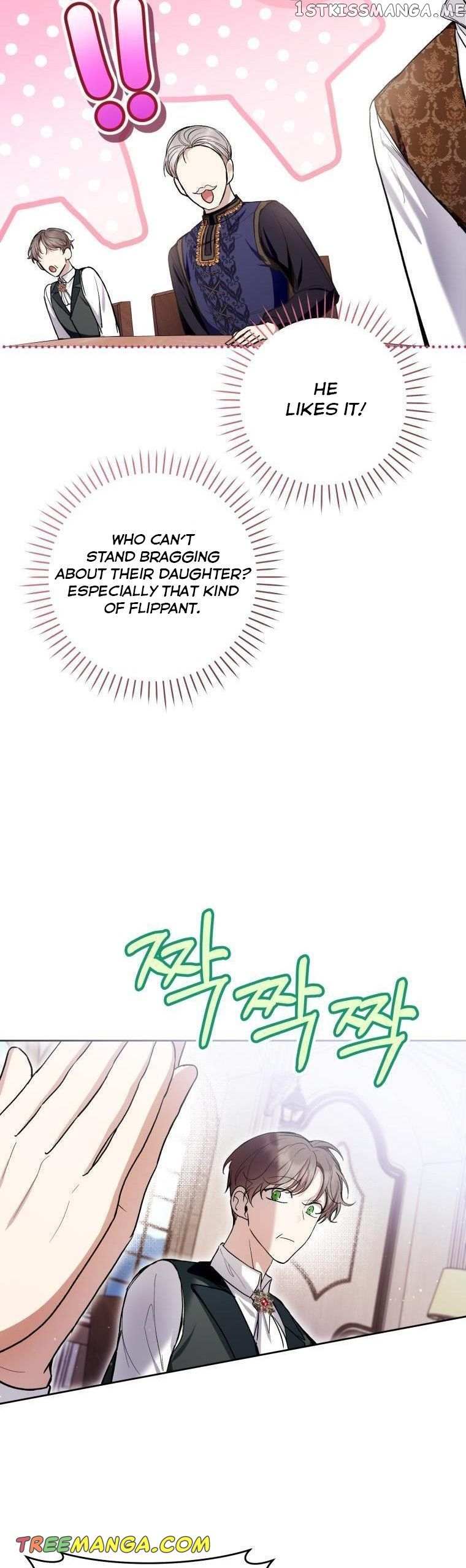 Isn’t Being A Wicked Woman Much Better? Chapter 44 page 16 - 