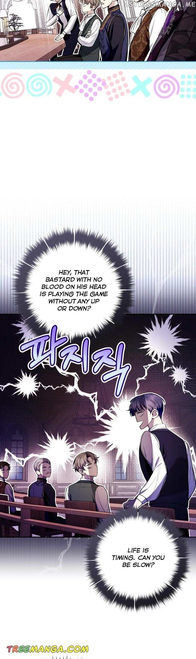 Isn’t Being A Wicked Woman Much Better? Chapter 44 page 18 - 