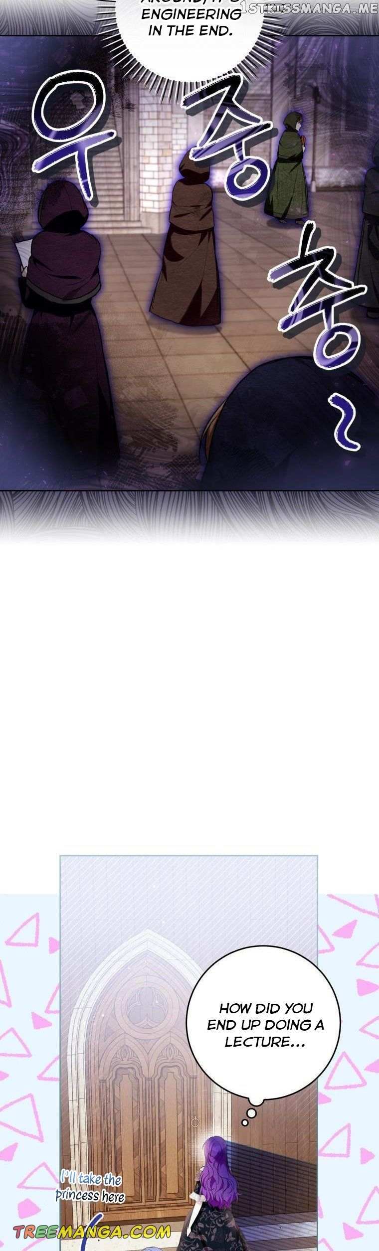 Isn’t Being A Wicked Woman Much Better? Chapter 44 page 5 - 