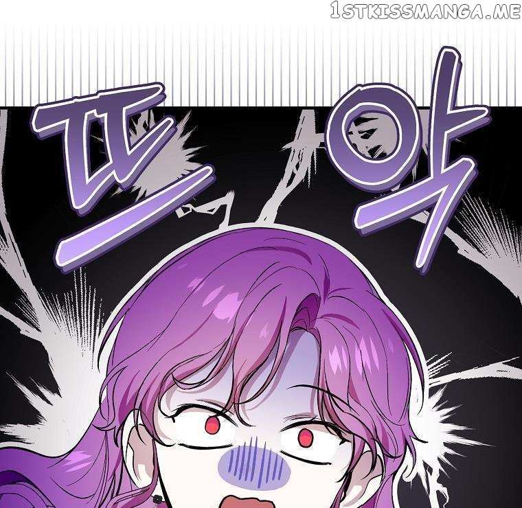 Isn’t Being A Wicked Woman Much Better? Chapter 44 page 43 - 