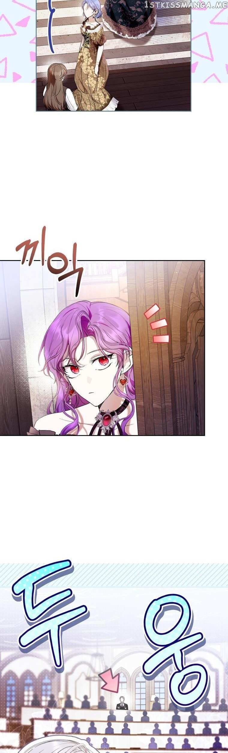 Isn’t Being A Wicked Woman Much Better? Chapter 44 page 6 - 
