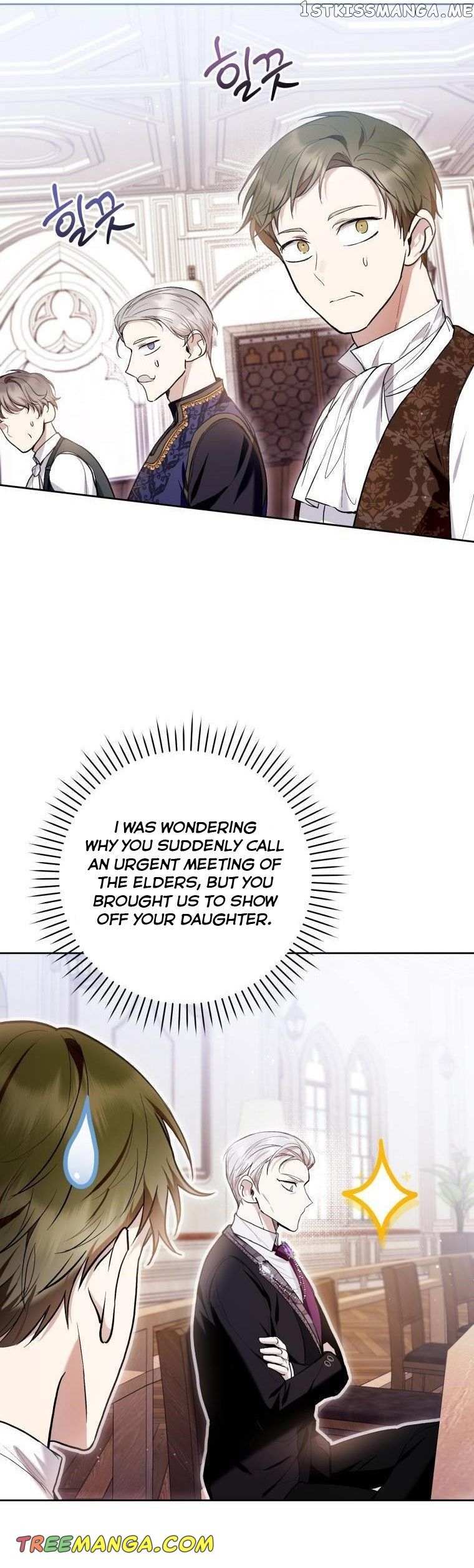 Isn’t Being A Wicked Woman Much Better? Chapter 44 page 9 - 