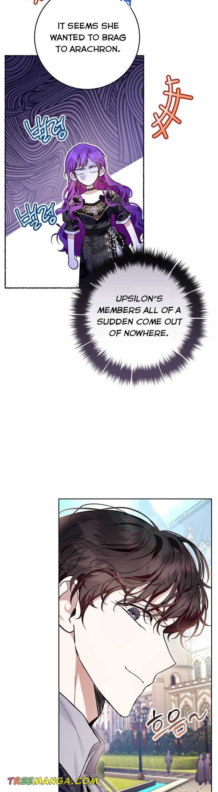 Isn’t Being A Wicked Woman Much Better? Chapter 45 page 3 - 