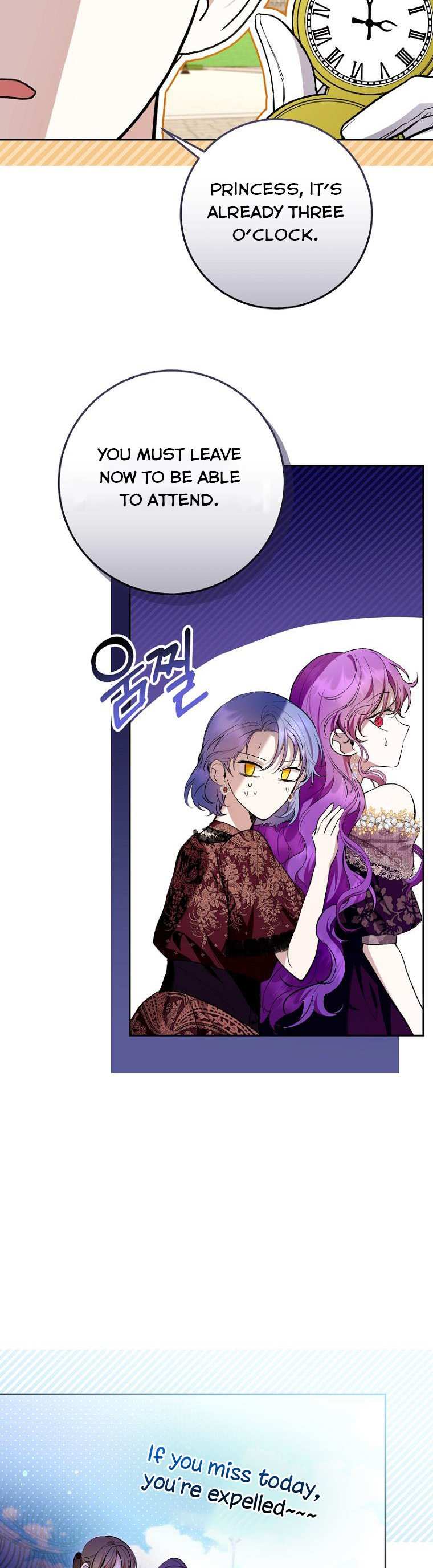 Isn’t Being A Wicked Woman Much Better? Chapter 45 page 32 - 