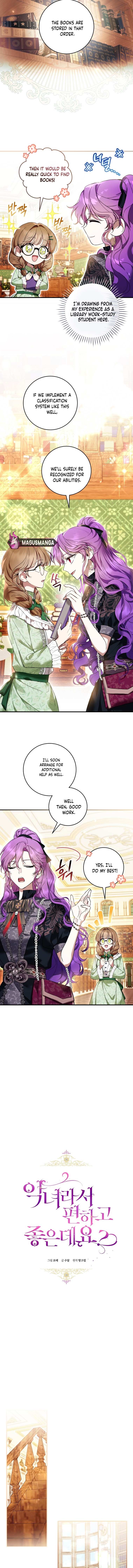 Isn’t Being A Wicked Woman Much Better? Chapter 47 page 2 - 