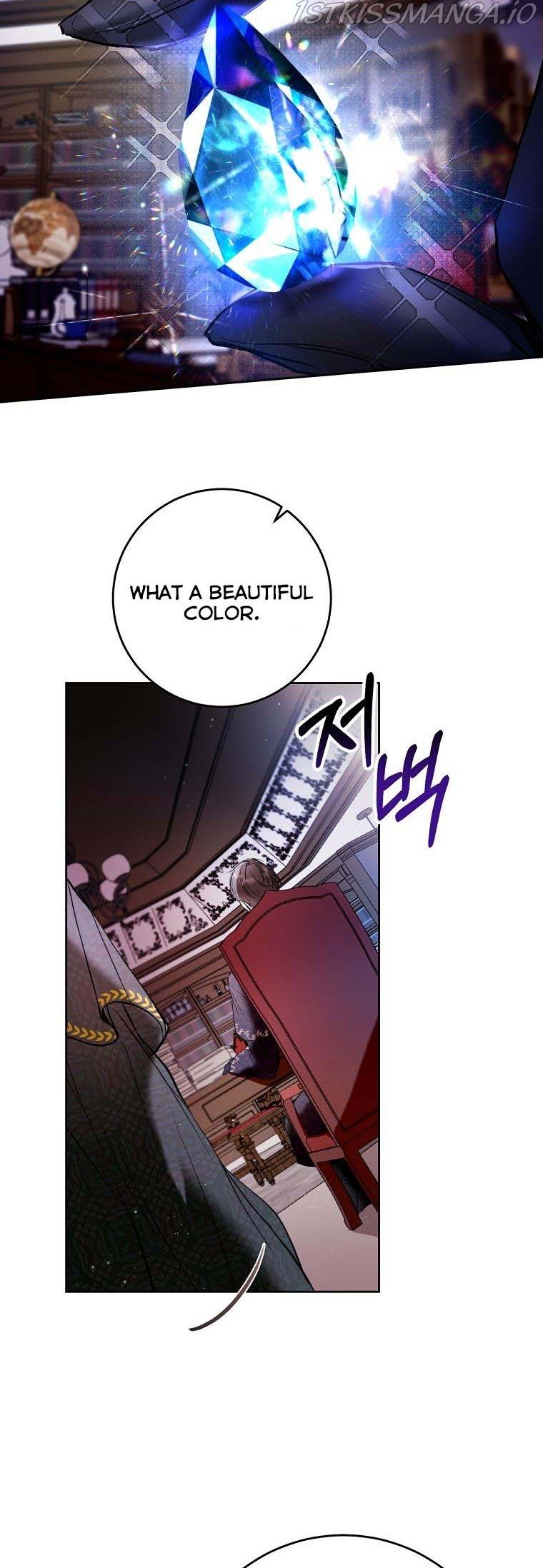 Isn’t Being A Wicked Woman Much Better? Chapter 5 page 2 - 