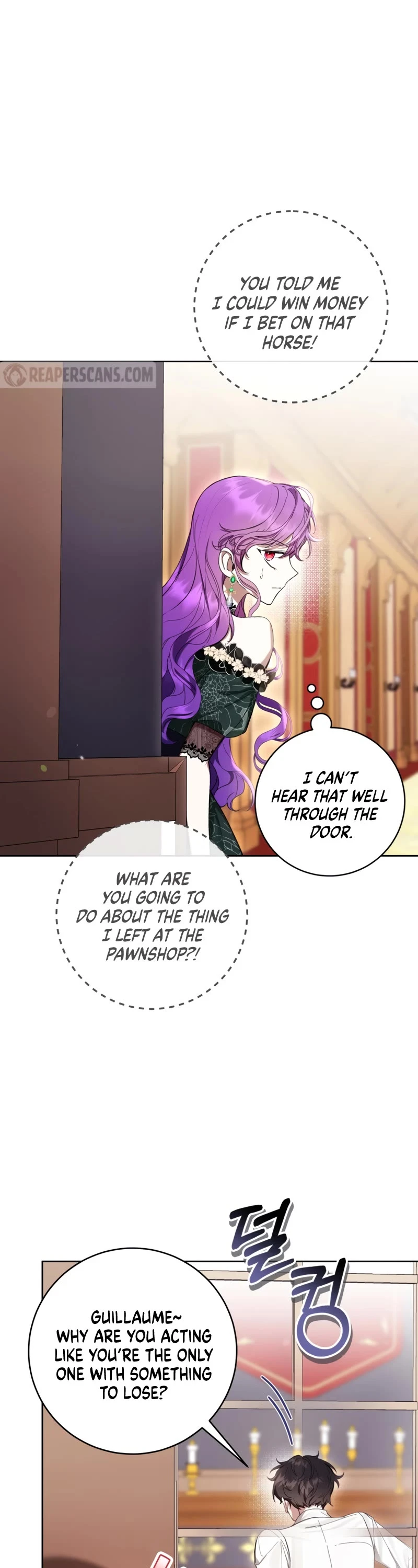Isn’t Being A Wicked Woman Much Better? Chapter 69 page 2 - 