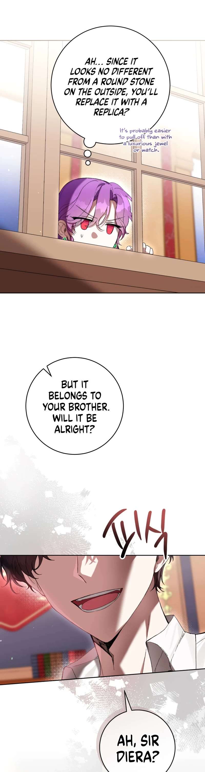 Isn’t Being A Wicked Woman Much Better? Chapter 69 page 15 - 