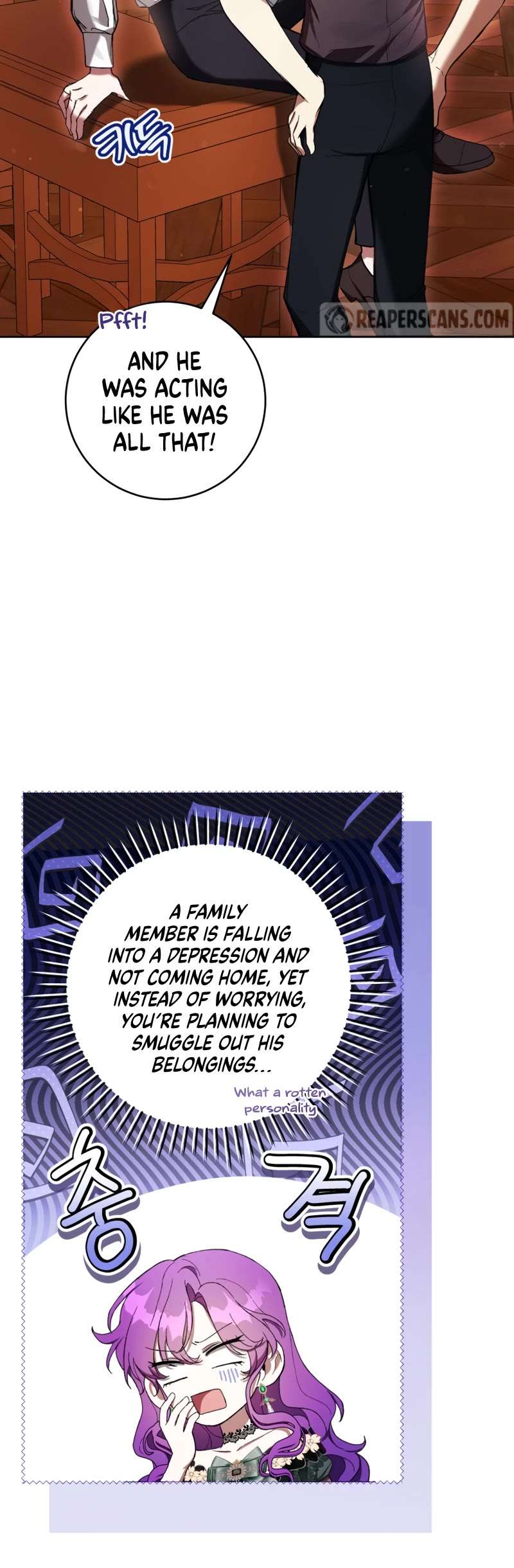 Isn’t Being A Wicked Woman Much Better? Chapter 69 page 19 - 