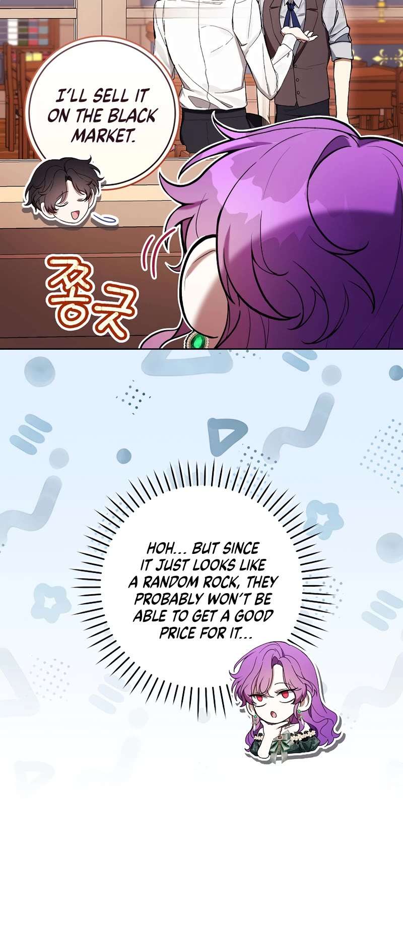 Isn’t Being A Wicked Woman Much Better? Chapter 69 page 24 - 