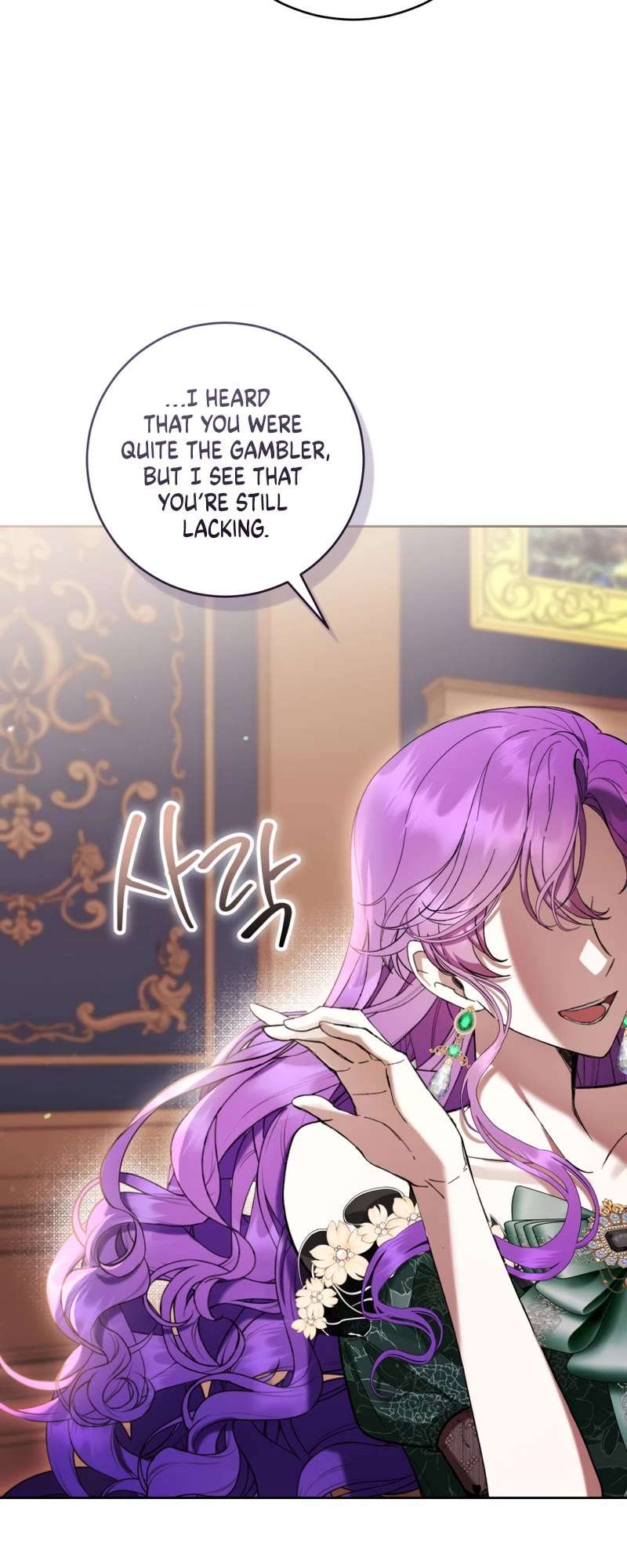 Isn’t Being A Wicked Woman Much Better? Chapter 69 page 44 - 