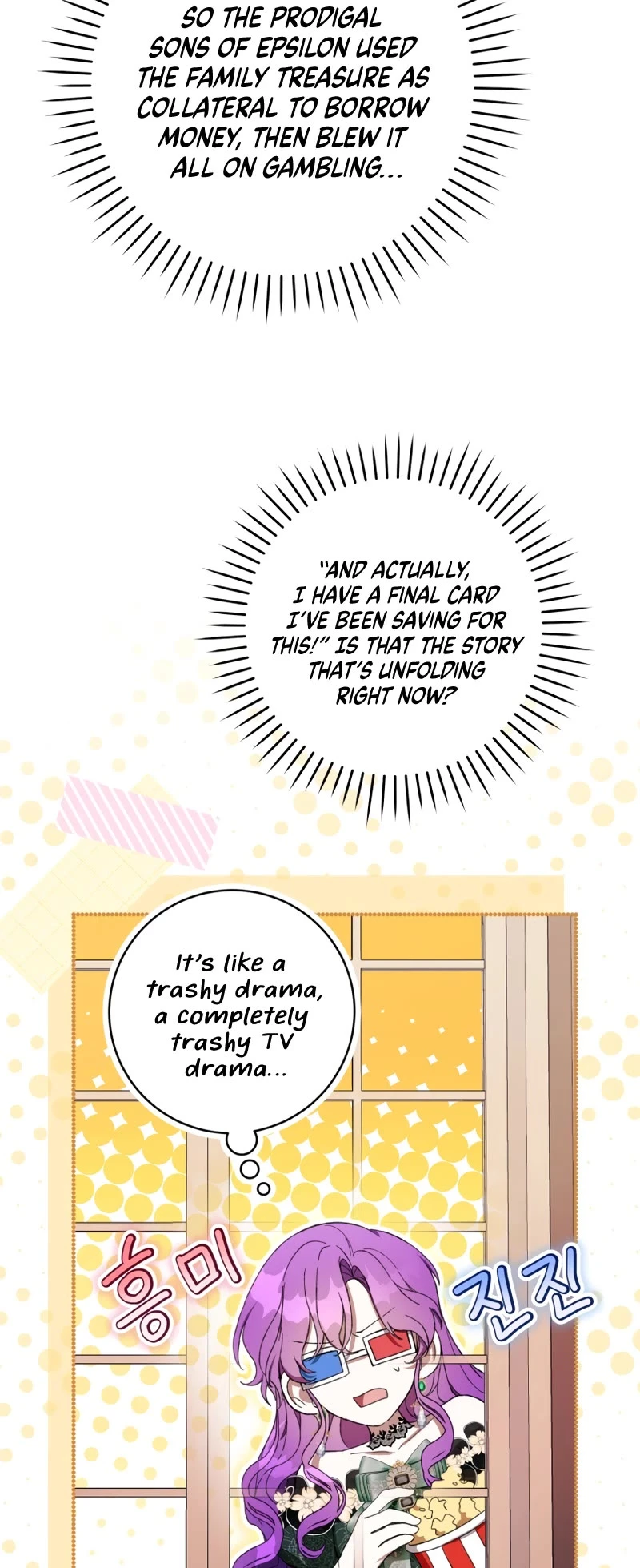 Isn’t Being A Wicked Woman Much Better? Chapter 69 page 8 - 