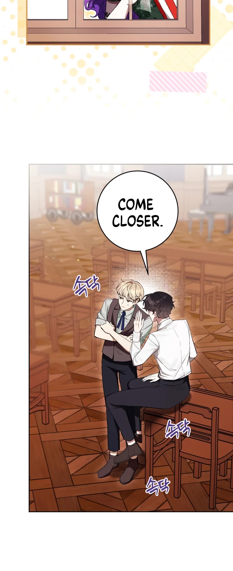 Isn’t Being A Wicked Woman Much Better? Chapter 69 page 9 - 