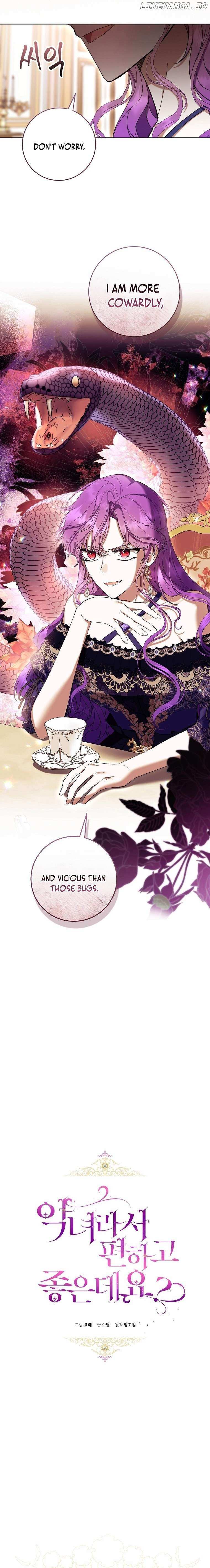 Isn’t Being A Wicked Woman Much Better? Chapter 80 page 7 - 