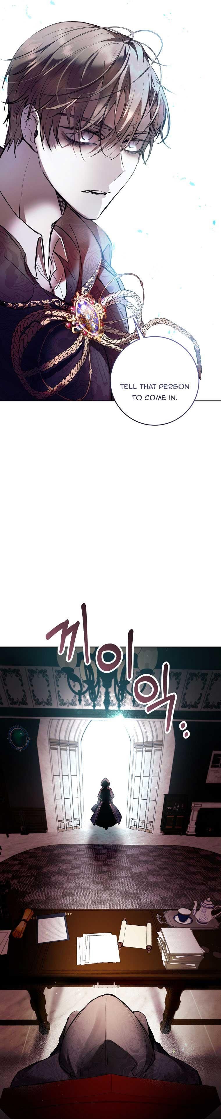 Isn’t Being A Wicked Woman Much Better? Chapter 9 page 16 - 