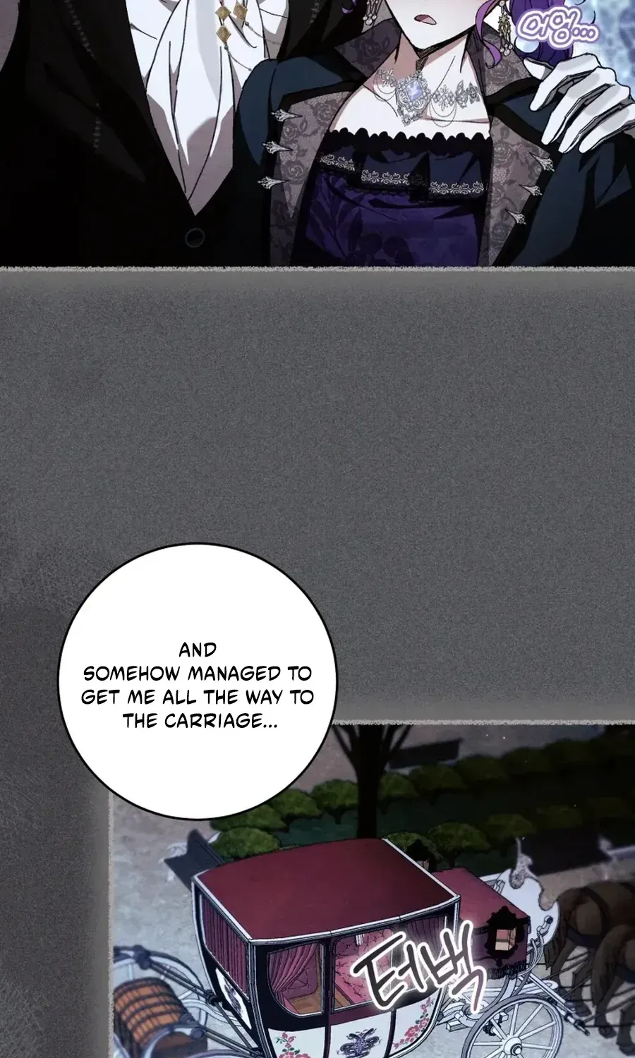 Isn’t Being A Wicked Woman Much Better? Chapter 95 page 11 - 