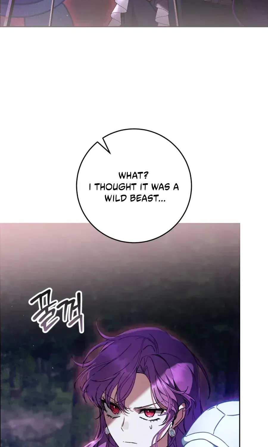 Isn’t Being A Wicked Woman Much Better? Chapter 95 page 103 - 