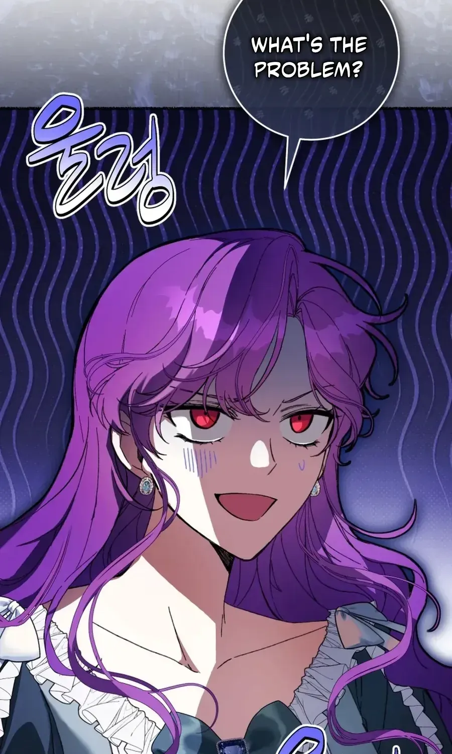 Isn’t Being A Wicked Woman Much Better? Chapter 95 page 17 - 