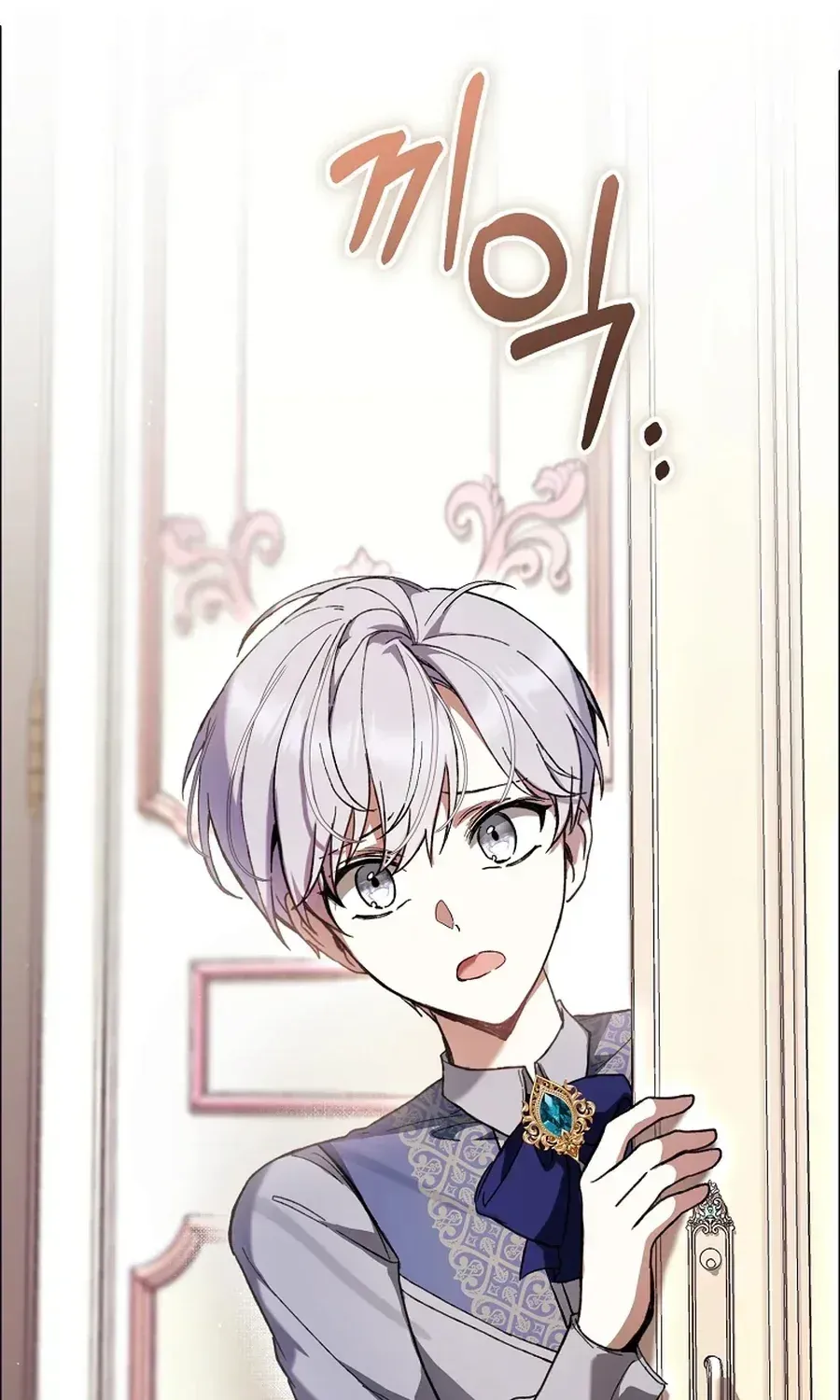 Isn’t Being A Wicked Woman Much Better? Chapter 95 page 29 - 