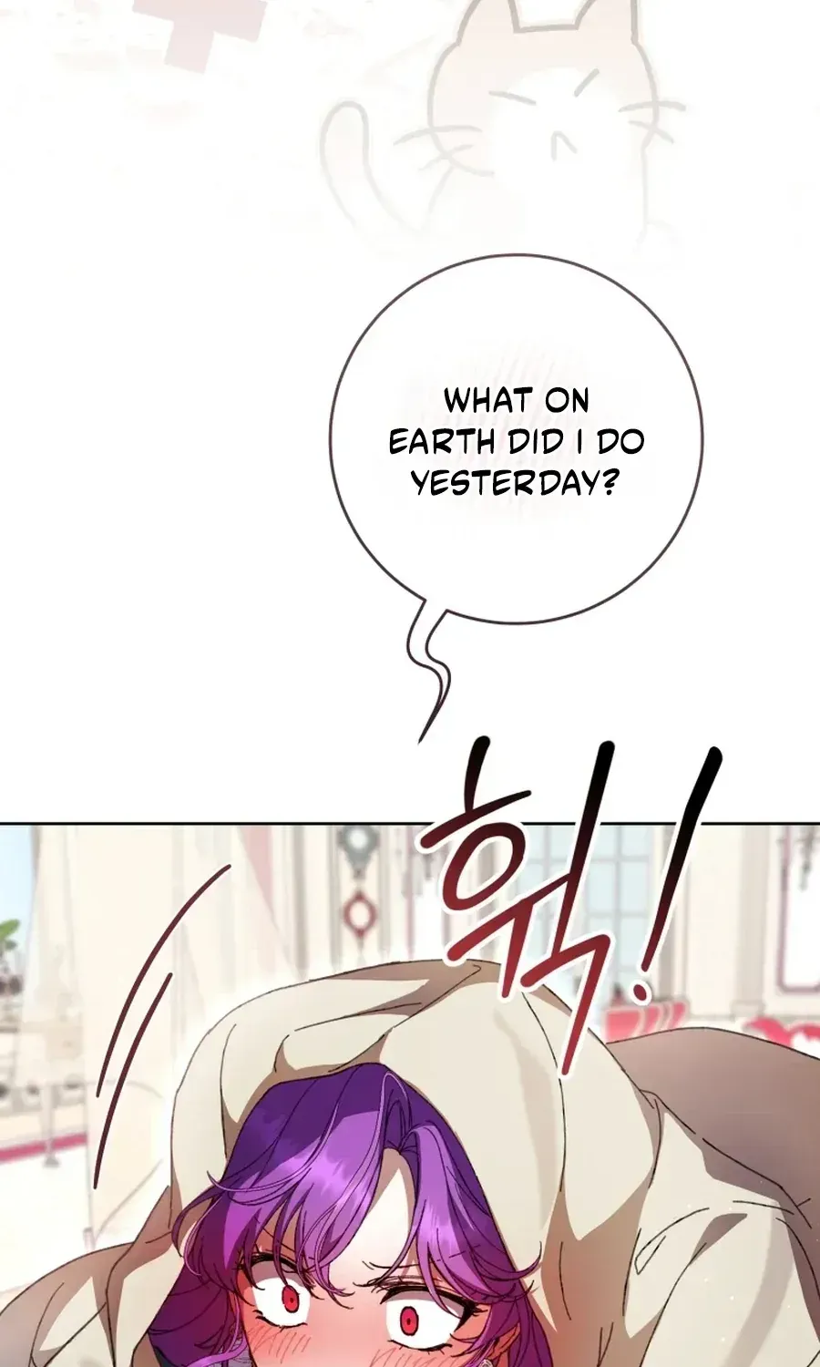 Isn’t Being A Wicked Woman Much Better? Chapter 95 page 4 - 