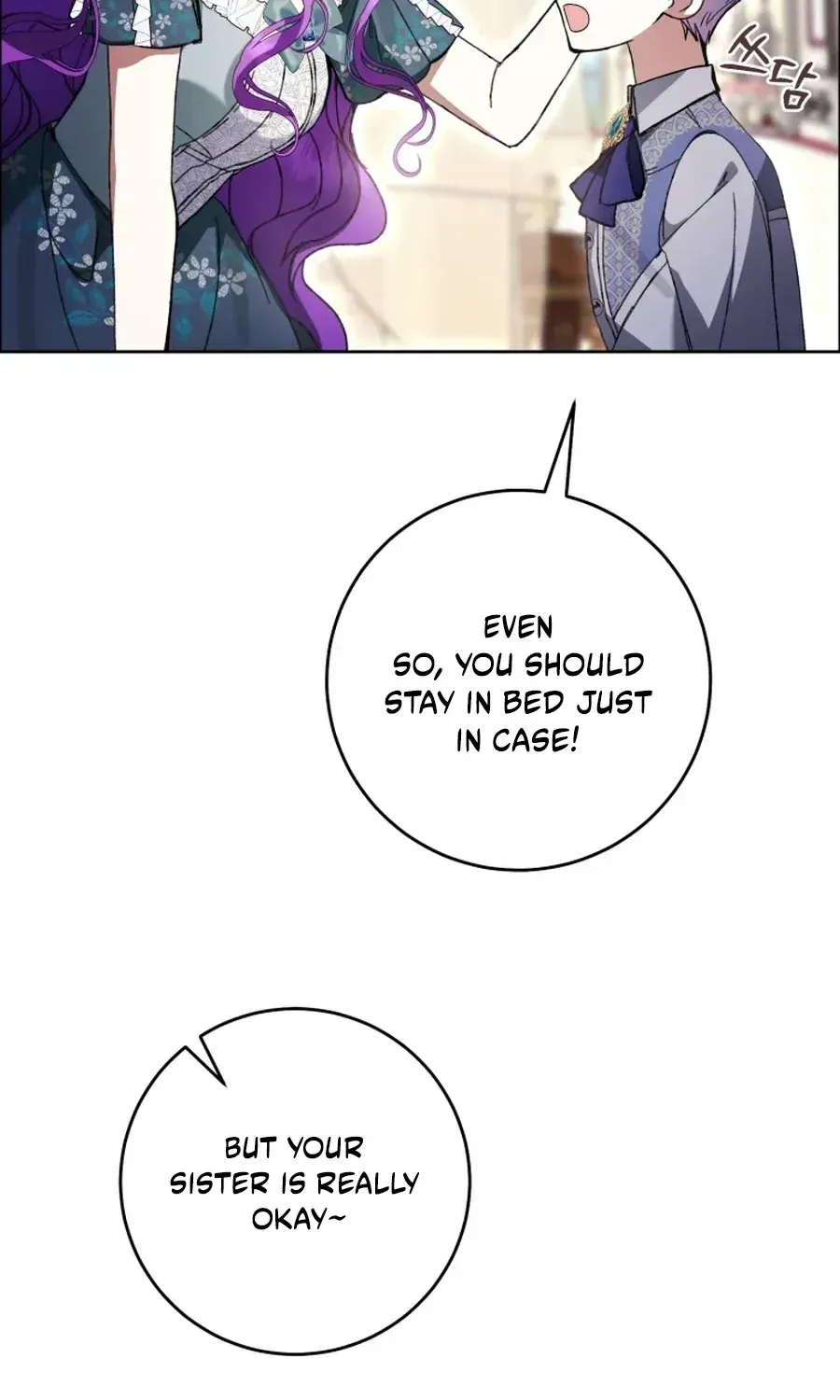 Isn’t Being A Wicked Woman Much Better? Chapter 95 page 35 - 