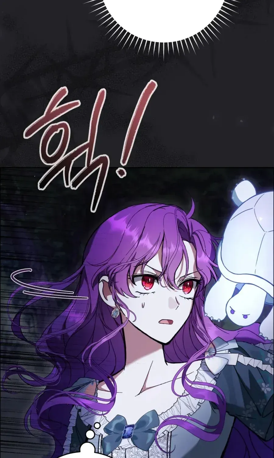 Isn’t Being A Wicked Woman Much Better? Chapter 95 page 99 - 