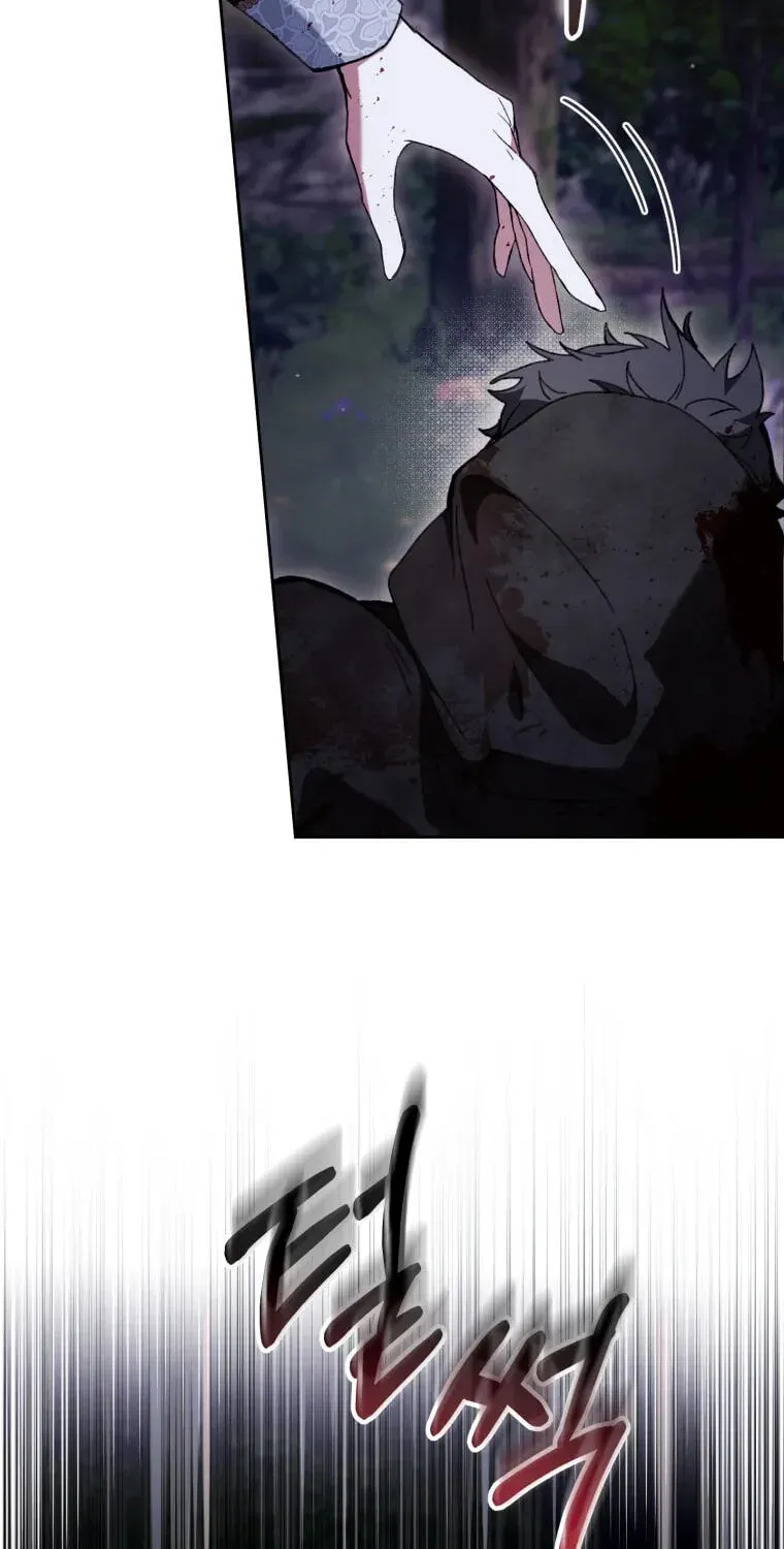 Isn’t Being A Wicked Woman Much Better? Chapter 96 page 2 - 