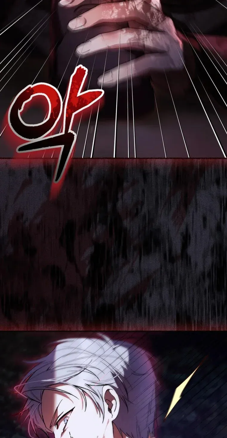 Isn’t Being A Wicked Woman Much Better? Chapter 96 page 12 - 