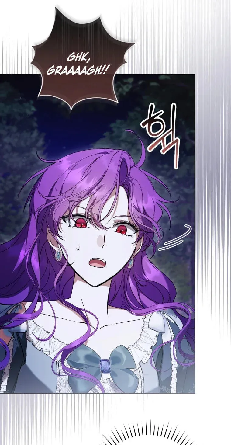 Isn’t Being A Wicked Woman Much Better? Chapter 96 page 19 - 