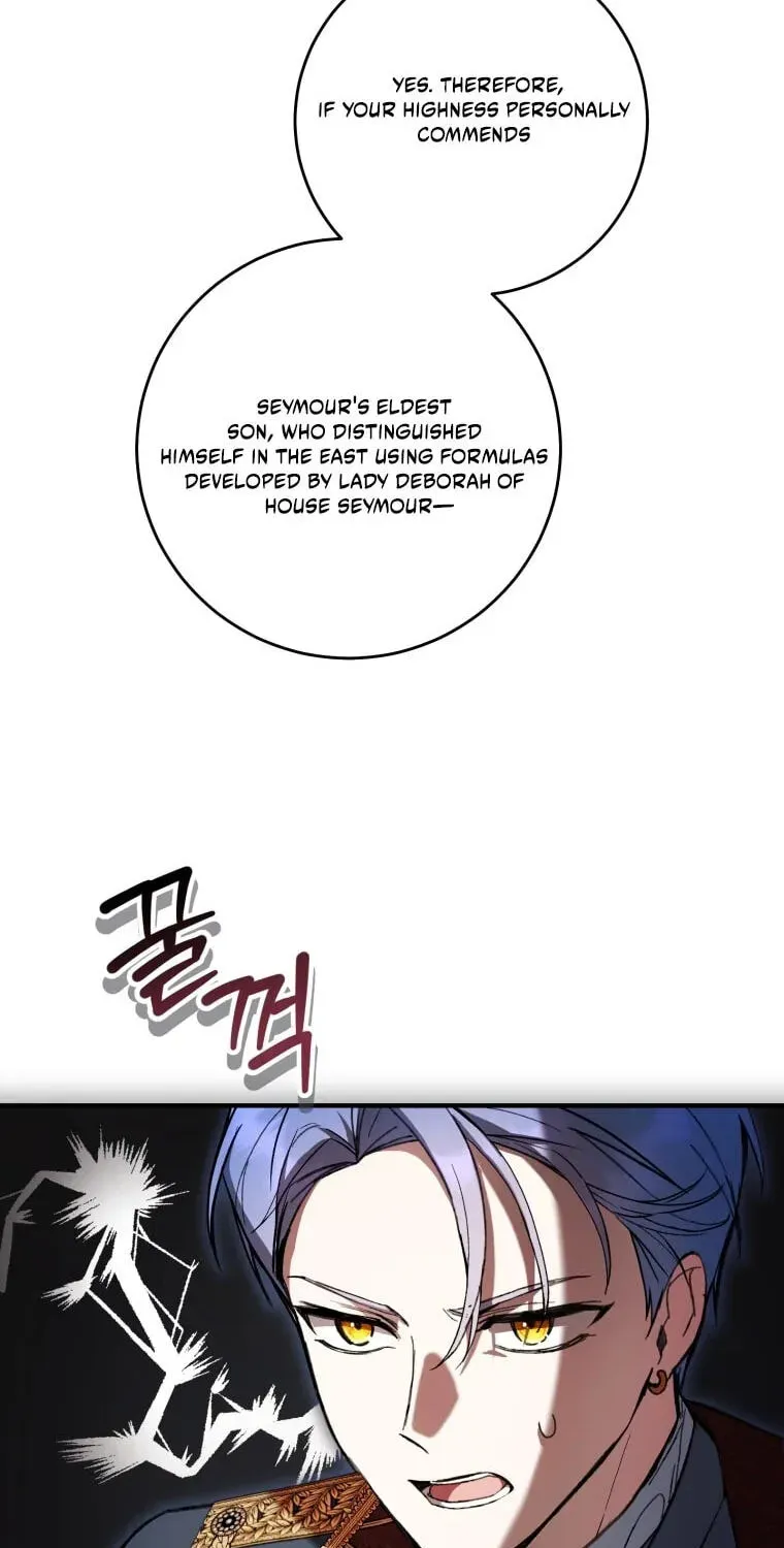 Isn’t Being A Wicked Woman Much Better? Chapter 96 page 77 - 