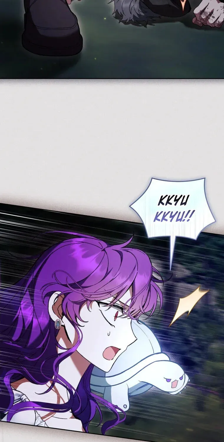 Isn’t Being A Wicked Woman Much Better? Chapter 96 page 9 - 