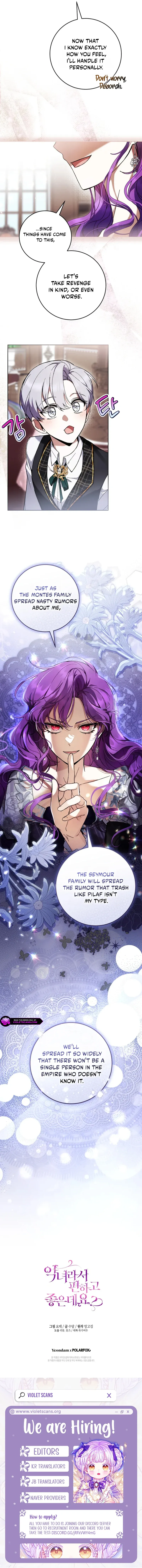 Isn’t Being A Wicked Woman Much Better? Chapter 97 page 12 - 
