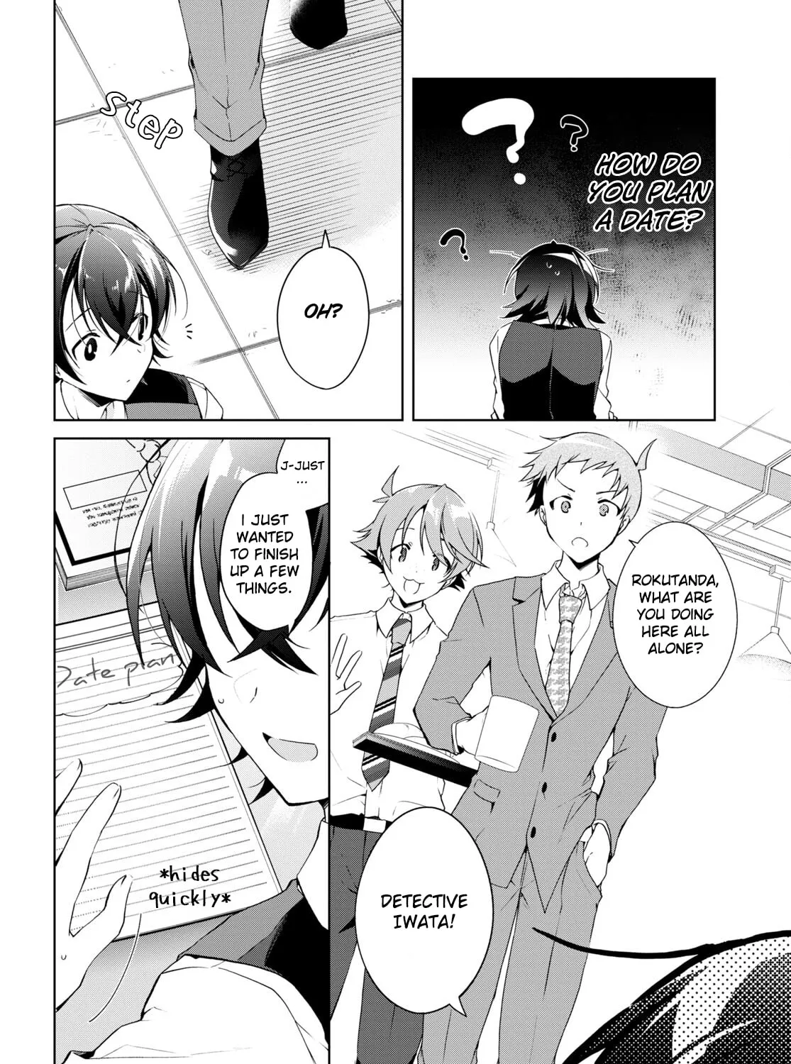 Isshiki-san wa Koi wo shiritai. Chapter 0 page 15 - 