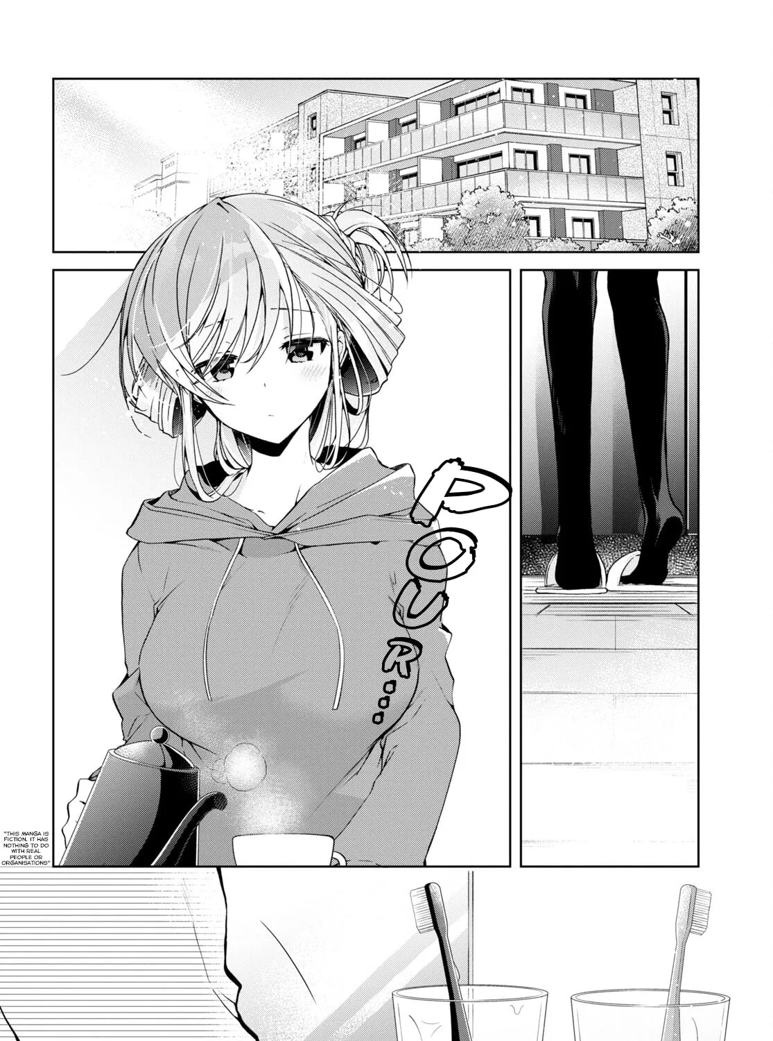 Isshiki-san wa Koi wo shiritai. Chapter 0 page 3 - 