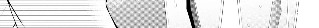 Isshiki-san wa Koi wo shiritai. Chapter 0 page 4 - 