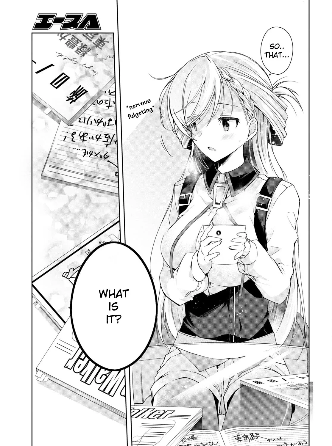 Isshiki-san wa Koi wo shiritai. Chapter 0 page 33 - 