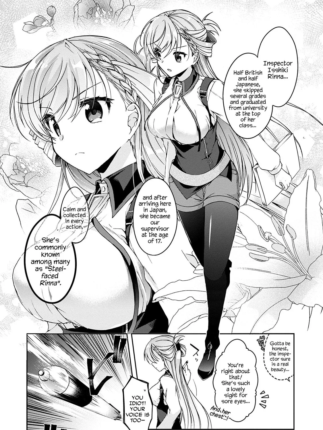 Isshiki-san wa Koi wo shiritai. Chapter 1 page 15 - 