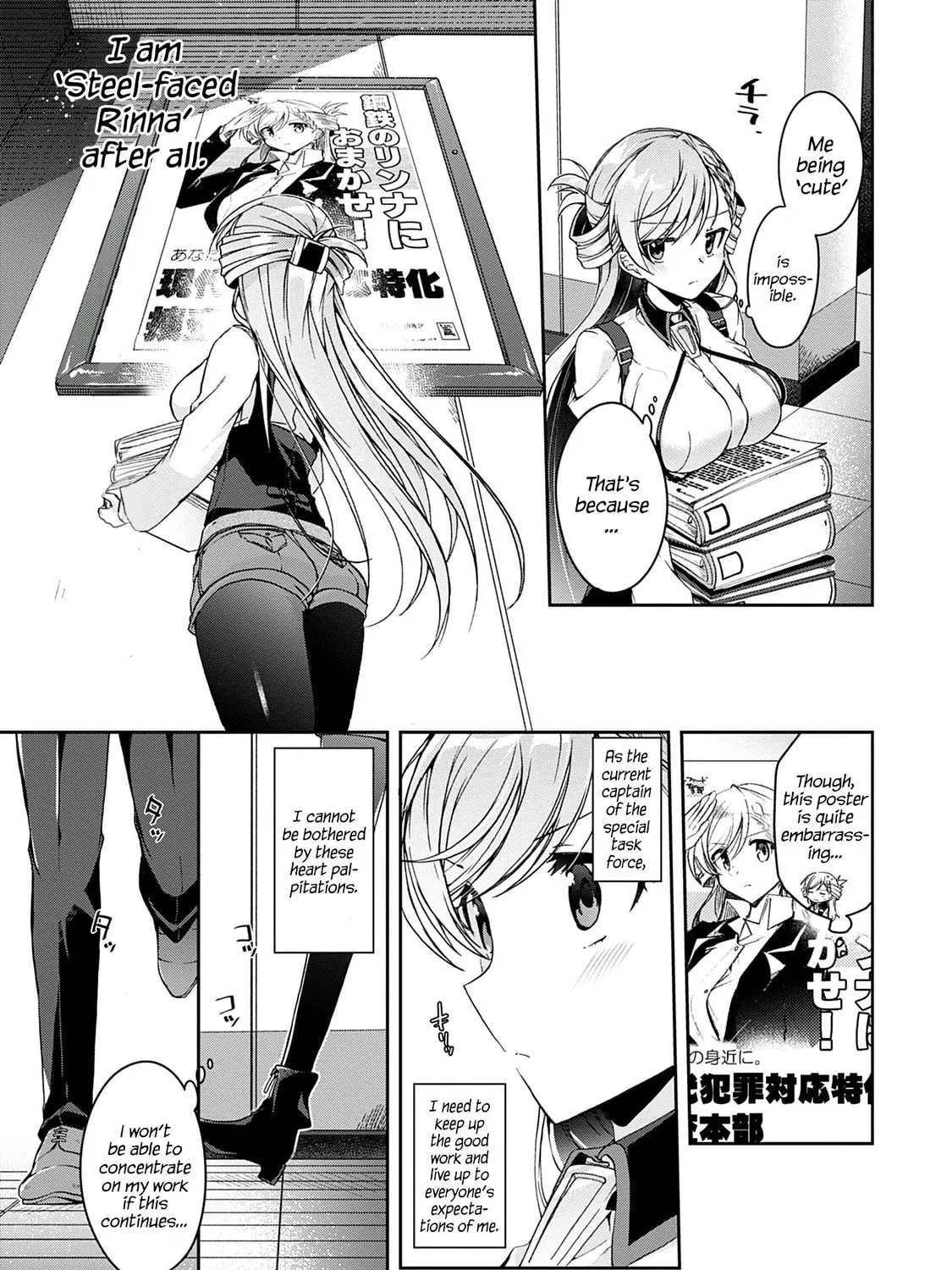 Isshiki-san wa Koi wo shiritai. Chapter 1 page 25 - 