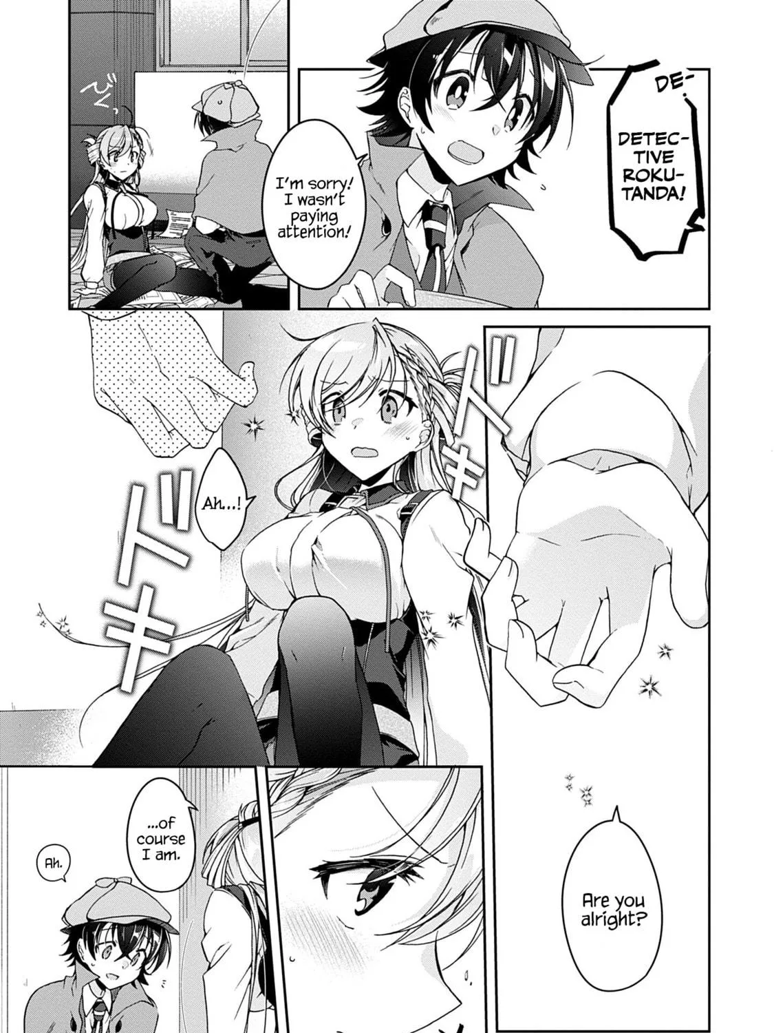 Isshiki-san wa Koi wo shiritai. Chapter 1 page 29 - 