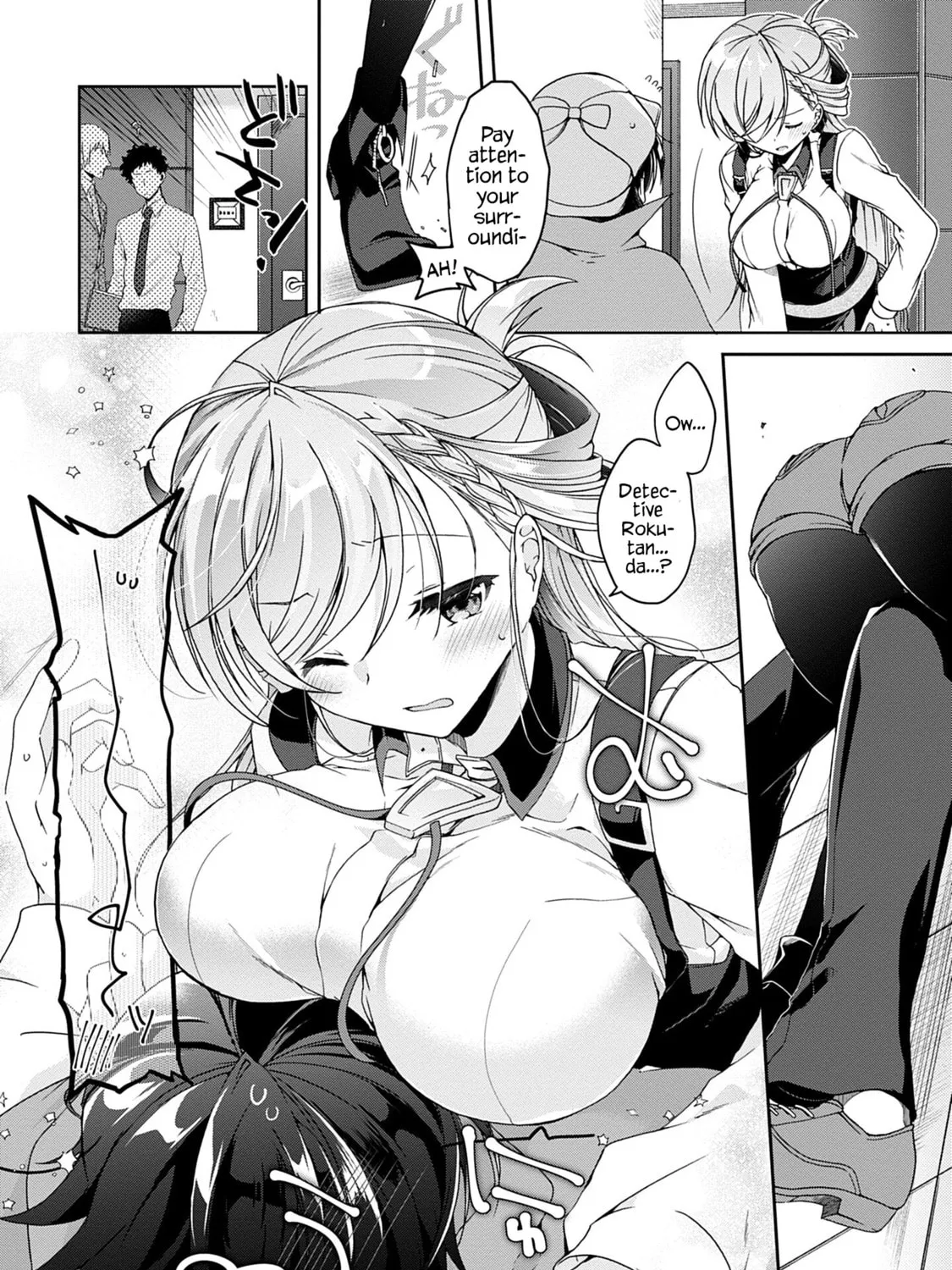 Isshiki-san wa Koi wo shiritai. Chapter 1 page 31 - 