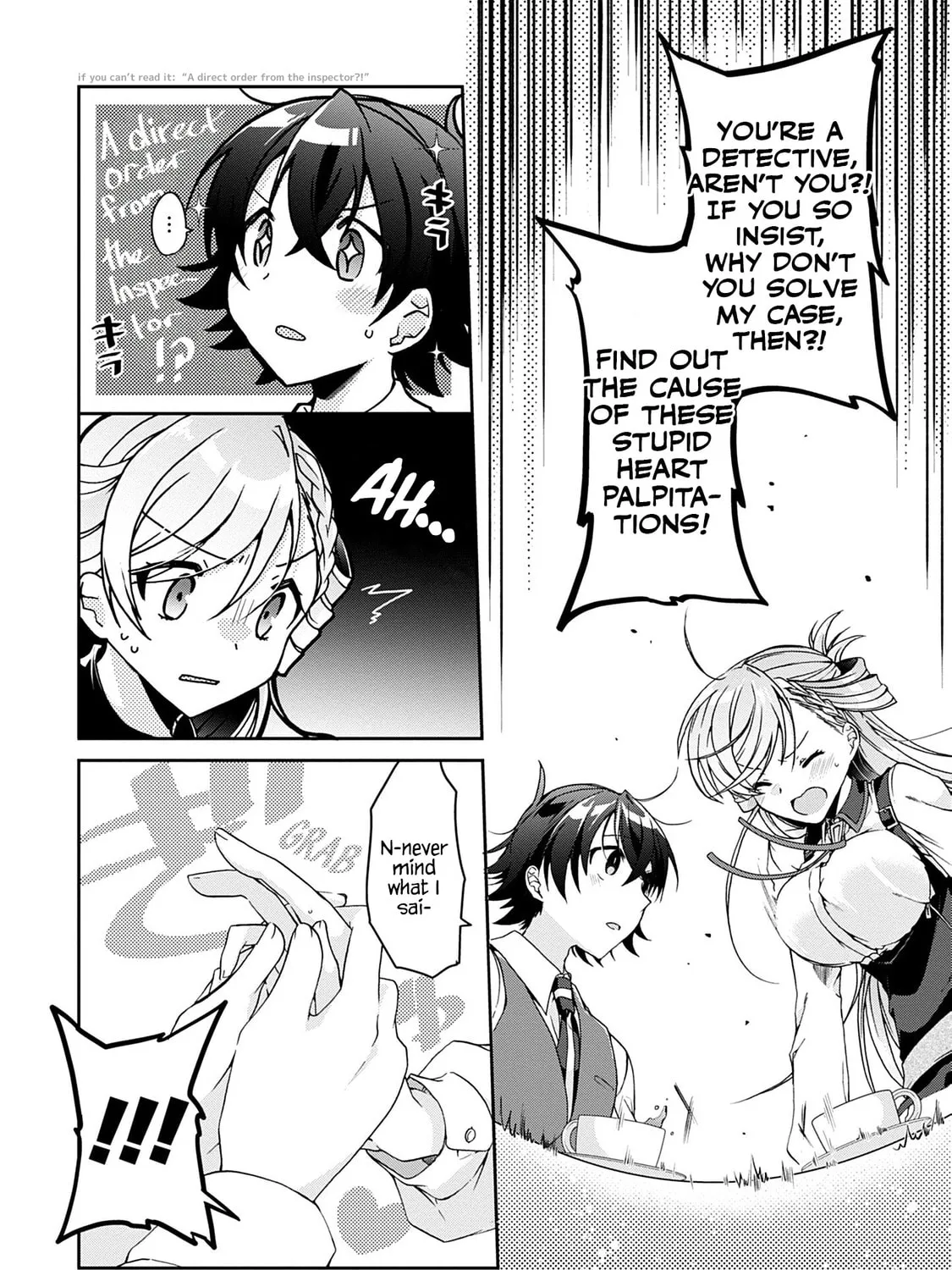 Isshiki-san wa Koi wo shiritai. Chapter 1 page 43 - 