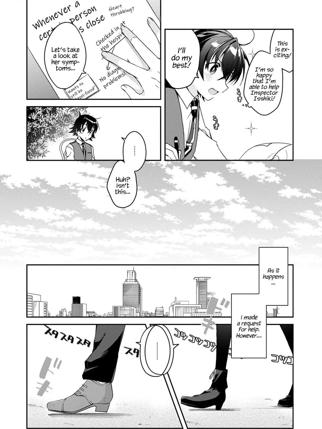 Isshiki-san wa Koi wo shiritai. Chapter 1 page 47 - 