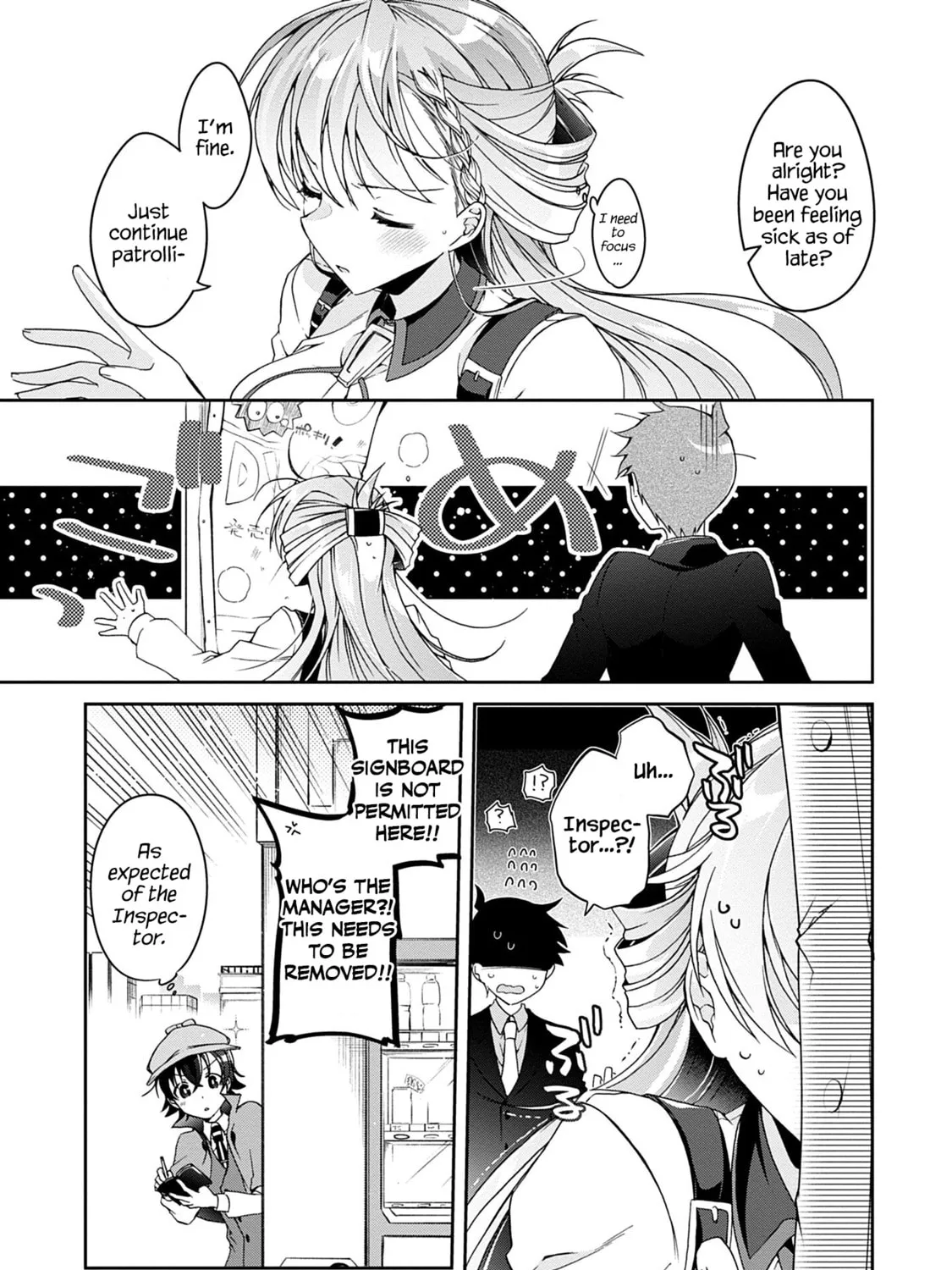 Isshiki-san wa Koi wo shiritai. Chapter 1 page 57 - 