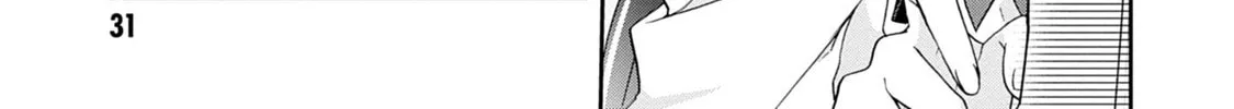 Isshiki-san wa Koi wo shiritai. Chapter 1 page 58 - 