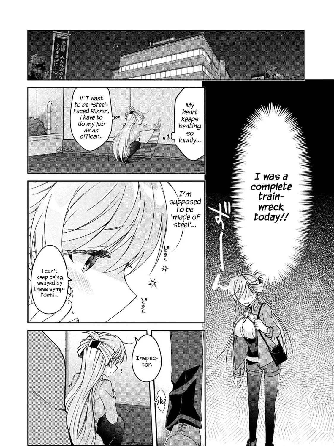 Isshiki-san wa Koi wo shiritai. Chapter 1 page 59 - 