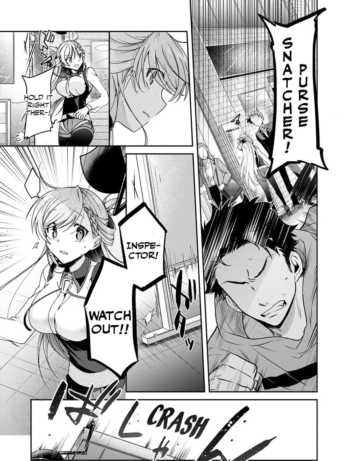 Isshiki-san wa Koi wo shiritai. Chapter 1 page 77 - 