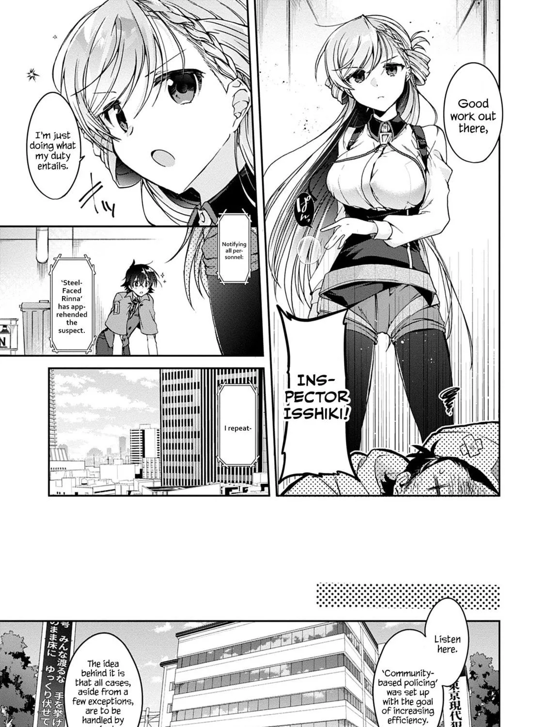 Isshiki-san wa Koi wo shiritai. Chapter 1 page 9 - 
