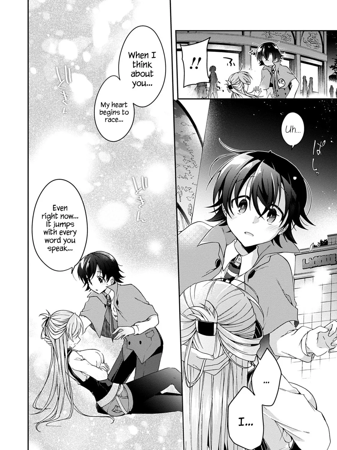 Isshiki-san wa Koi wo shiritai. Chapter 1 page 93 - 